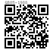 GB  85 - 1988 方頭長圓柱端緊定螺釘