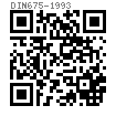 DIN  675 - 1993 沉头锥端铆钉
