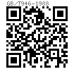 GB /T 946 - 1988 开槽球面圆柱头轴位螺钉