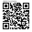GB  830 - 1988 开槽圆柱头轴位螺钉