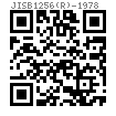 JIS B 1256 (R) - 1978 普通平墊