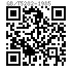 GB /T 5282 - 1985 開槽盤頭自攻螺釘