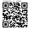 DIN  976-1 - 1995 牙棒