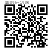 GB  896 - 1986 開口擋圈