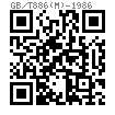 GB /T 886 (M) - 1986 軸肩擋圈 - 中系列