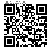 GB  102 - 1986 六角頭木螺釘