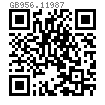 GB  956.1 - 1987 外齿锥形锁紧垫圈