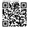 GB  9074.3 - 1988 十字槽盘头螺钉和弹簧垫圈组合件