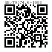 GB /T 9074.6 - 1988 十字槽小盤頭螺釘和大平墊組合