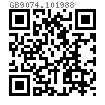 GB  9074.10 - 1988 十字槽半沉頭螺釘和錐形鎖緊墊圈組合