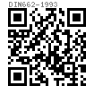 DIN  662 - 1993 矮型半沉頭鉚釘