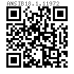 ANSI B 18.1.1 (T2) - 1972 (R2016) 實心小鉚釘 - 沉頭實心鉚釘 [Table 2] (ASTM A31, SAE J430)