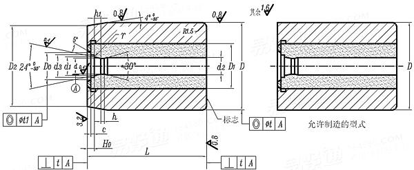 JB /T 4209.8 - 1996 冷镦六角头螺栓模具- 全螺纹缩径凹模 B型 (适用于GB5781、GB5783)
