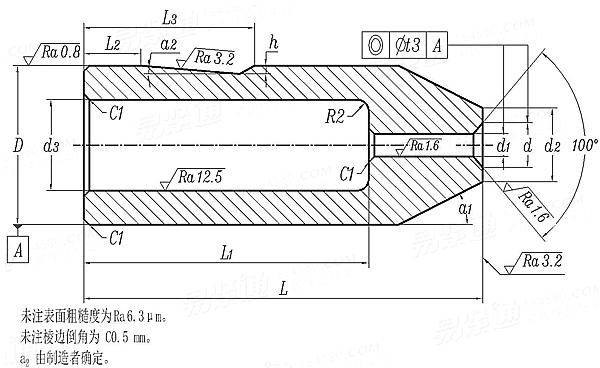 JB /T 4210.4 - 2014 六角螺母冷镦模 镦球冲头 A型 (适用于GB6170、GB6171、GB6175、GB6176)