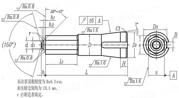 JB /T 4210.7 (B2) - 2014 六角头螺冷镦模 镦六角上冲头 B2型 (适用于GB6175、GB6176)