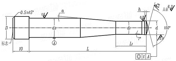 JB /T 4210.20 - 1996 冷镦六角螺母模具 冲孔冲头 C型 (适用于GB6170、GB6175)