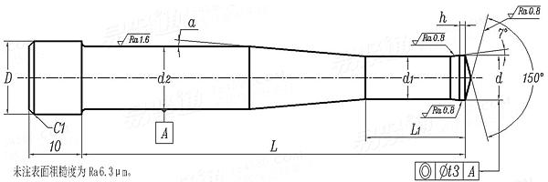JB /T 4210.10 - 2014 六角螺母冷镦模 冲孔冲头 C1型 (适用于GB6170、GB6175)