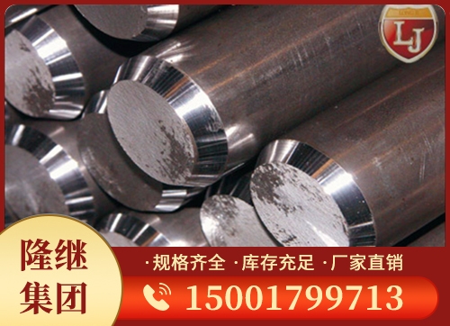 Cr20Ni80鎳鉻、鎳鉻鐵電熱合金