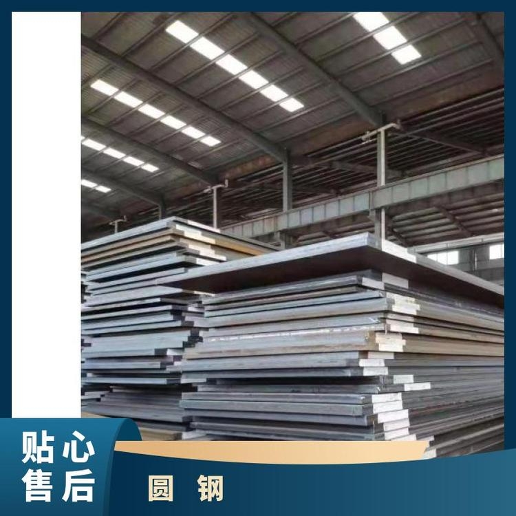 10#钢 优碳钢板材切割定制 质量等级A 规格18-400 加工工艺多