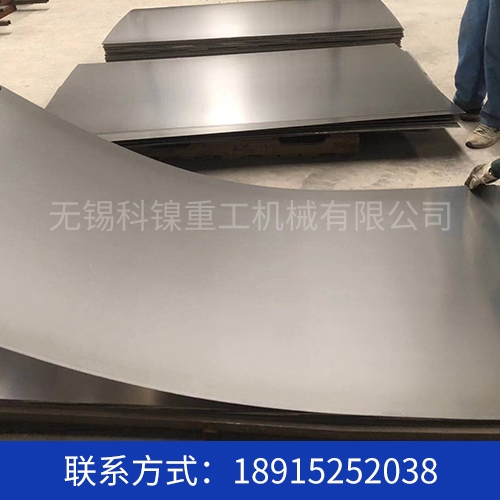 X53crMnNiN21-9合金钢欧标1.4871圆钢板材卷板圆钢规格齐全紧固件加工