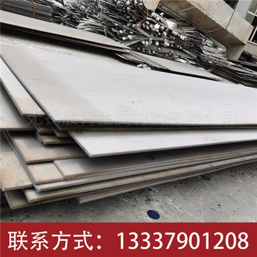 Inconel alloy 625板材N06625镍及镍合金Inconel 625英科耐尔合金alloy 625镍铬铁钼合金