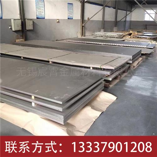 板材Inconel 625耐腐蚀和耐热镍基合金