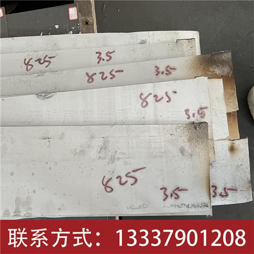 钢板Inconel 713C奥氏体镍基合金