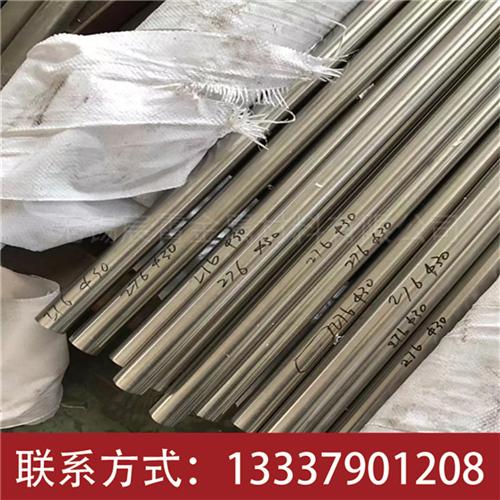 Incoloy 800H镍基合金管 N08810高温合金棒 合金板Incoloy alloy 800H