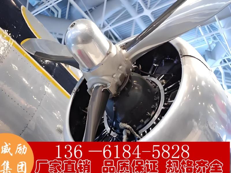 N07718合金棒 inconel 718锻环可按图定制2.4668高温合金