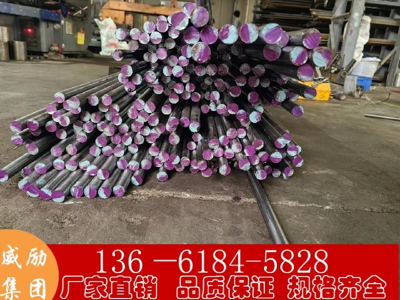 Inconel751单晶高温合金 Inconel751圆钢 哈氏合金 导向叶片用钢