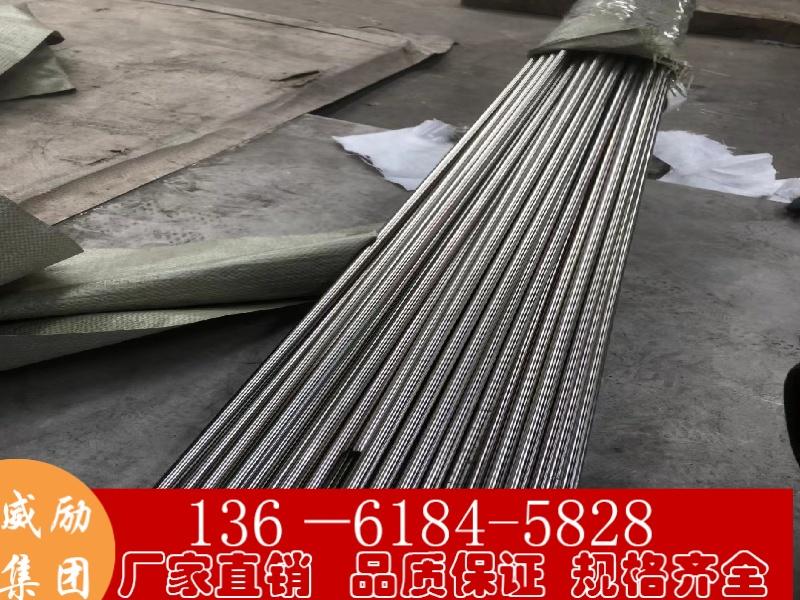 Inconel 625力学性能标准 合金N06625镍基高温合金