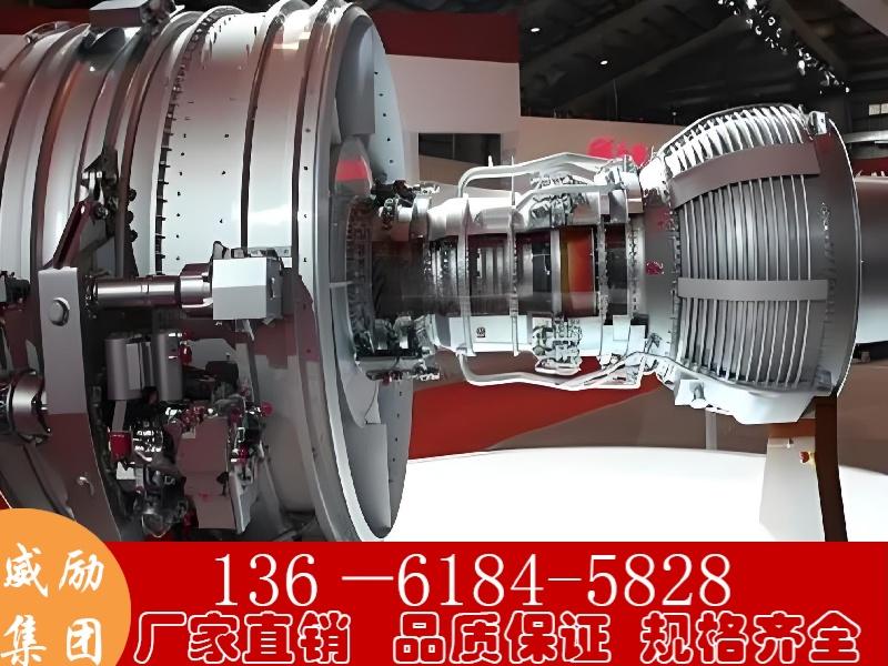 Inconel 600 固溶棒_高温合金板材 圆棒 钢板 无缝管 钢带 材料