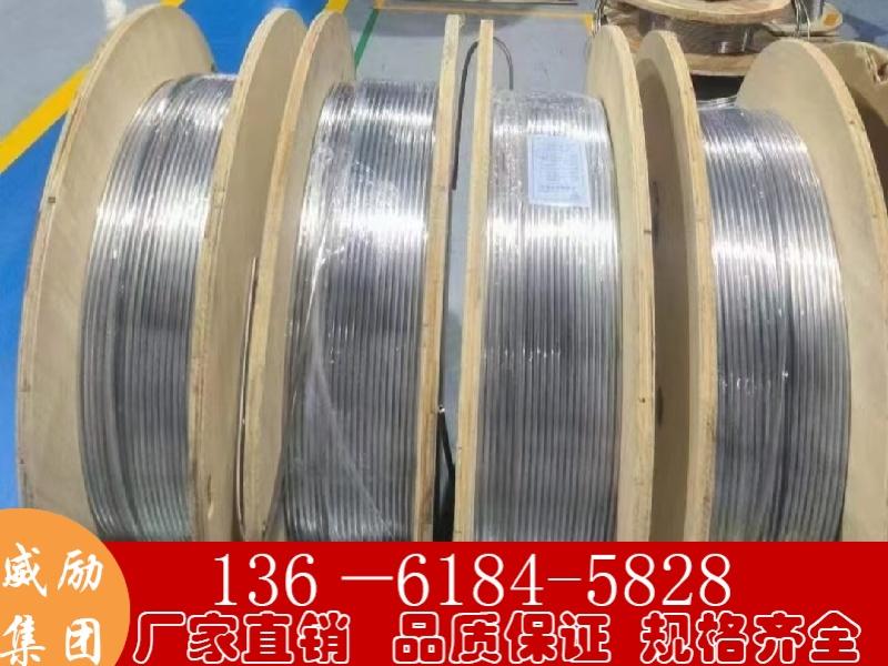 NS112（H01120）耐蚀合金 镍基合金 板 棒 管 NS112 耐蚀合金圆棒