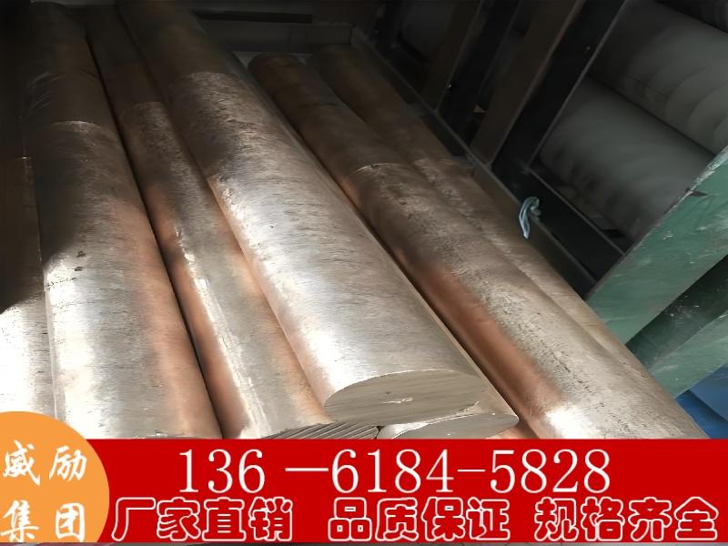 ZCuSn10Pb1锡青铜 锡青铜套 锡青铜板
