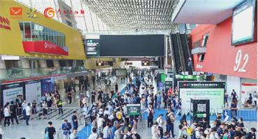 2024世界太阳能光伏暨储能产业博览会即将盛大开幕！