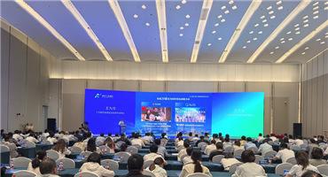 南京举办跨境电商开放合作大会，推动外贸高质量发展