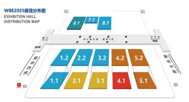 WBE2025世界电池及储能产业博览会