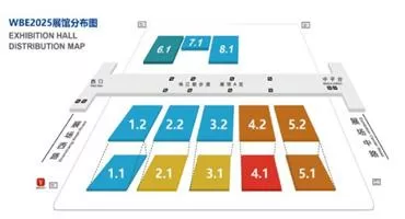 WBE2025世界电池及储能产业博览会