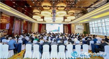 CHC 2023全球氢能大会圆满落幕：氢能材料未来可期！