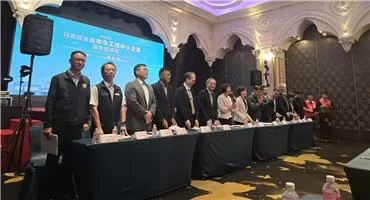 行政院南下倾听产业声音，TiTE x IHT携手中小企业共迎全球挑战