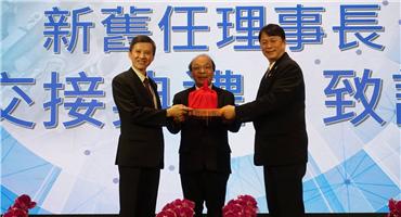 台湾手工具产业迎新局｜谢武志接任理事长，TiTE x IHT 十月台中水湳展现全球供应链影响力