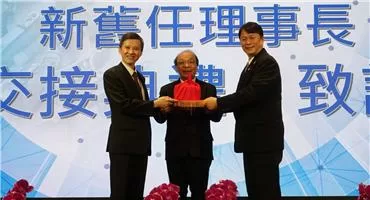 台湾手工具产业迎新局｜谢武志接任理事长，TiTE x IHT 十月台中水湳展现全球供应链影响力