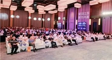 江苏省紧固件行业协会会员大会召开，共绘产业高质量发展蓝图