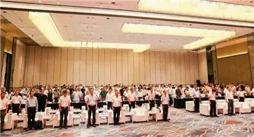 温州市紧固件行业协会迎来成立20周年盛典——凝心聚力再启新程，擘画行业发展新蓝