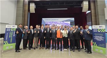 大规模台湾五金工业展 TiTE x IHT 2025/10/21-23 首登台中国际会展中心