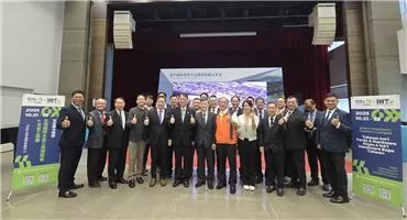 大规模台湾五金工业展 TiTE x IHT 2025/10/21-23 首登台中国际会展中心