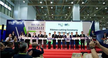 TiTE x IHT 台湾地区国际五金工具博览会隆重开幕