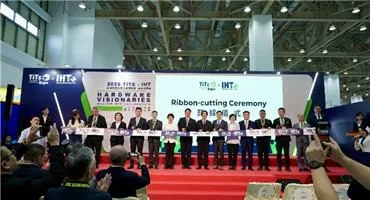 TiTE x IHT 台湾地区国际五金工具博览会隆重开幕