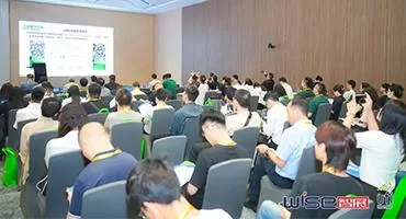 论坛议程公布！多位大咖齐聚2026深圳粉末冶金技术与产业应用论坛