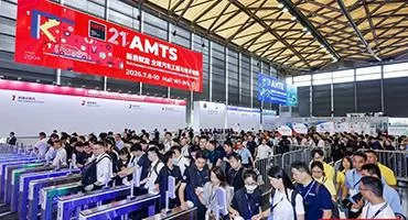 AMTS 2026 展后报告新鲜出炉 展会大数据公布！2027.7.7-9，上海见。